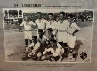 krasi-7